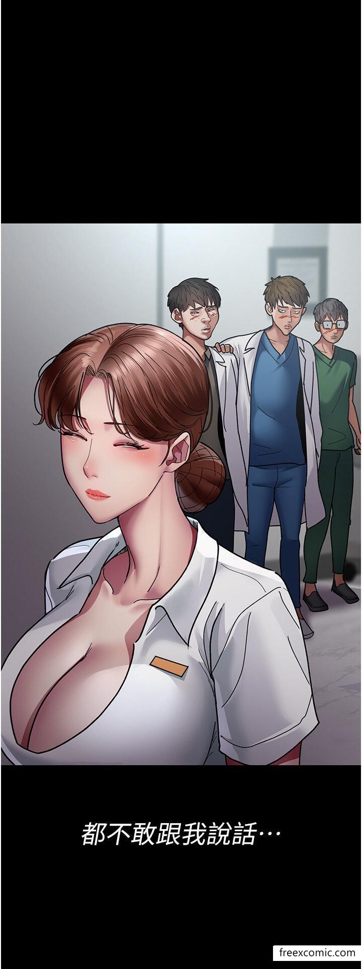 第37话-被轮姦到失去意识的护理师 - 第41.jpg页