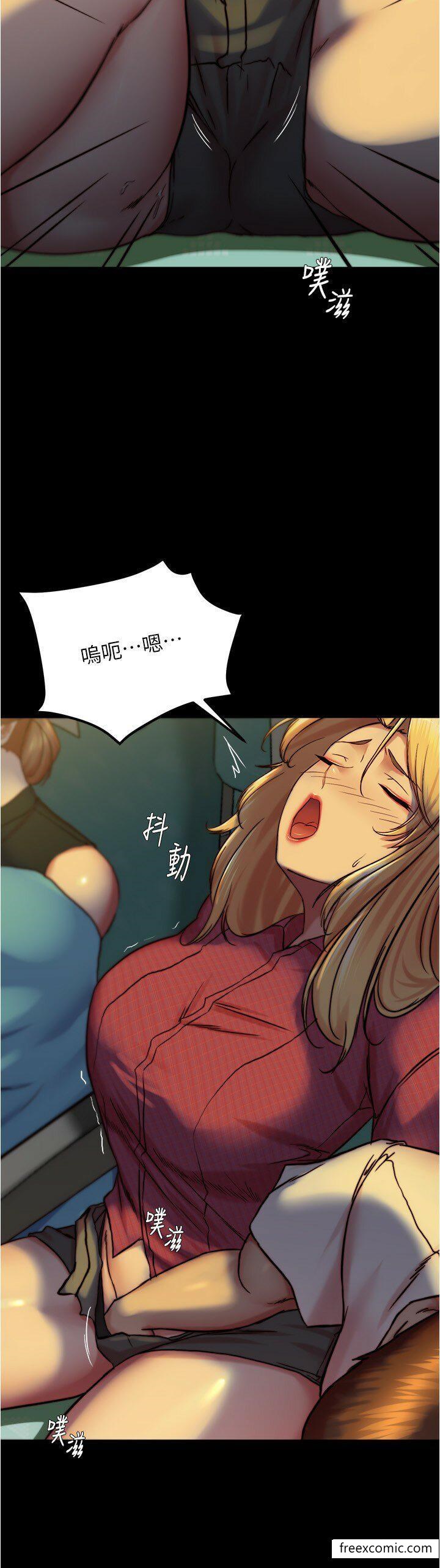 第162话-一进来就脱衣服是怎样… - 第5.jpg页