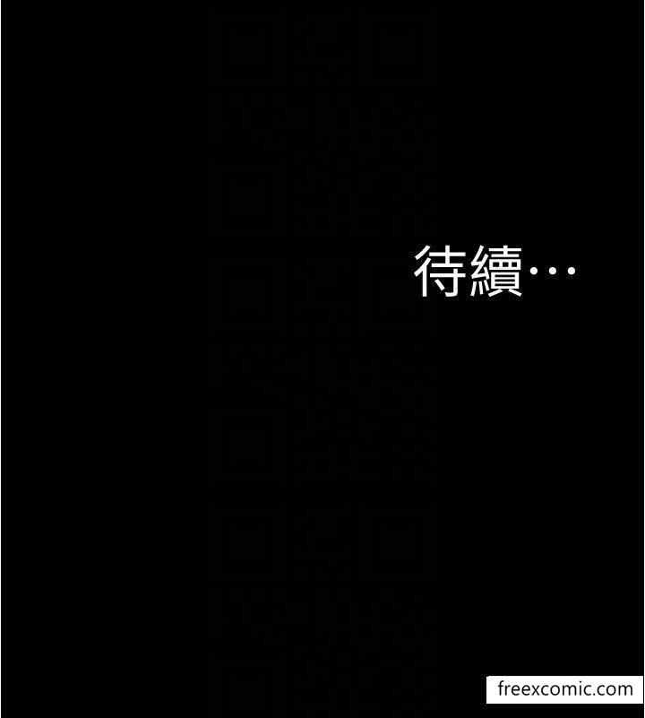 第162话-一进来就脱衣服是怎样… - 第30.jpg页