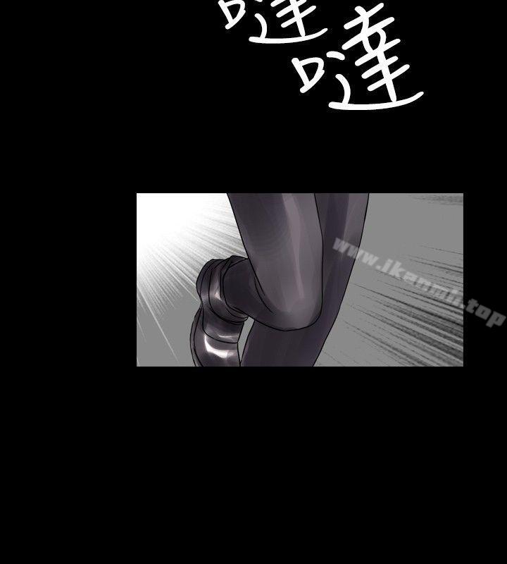 第28话 - 第14.jpg页