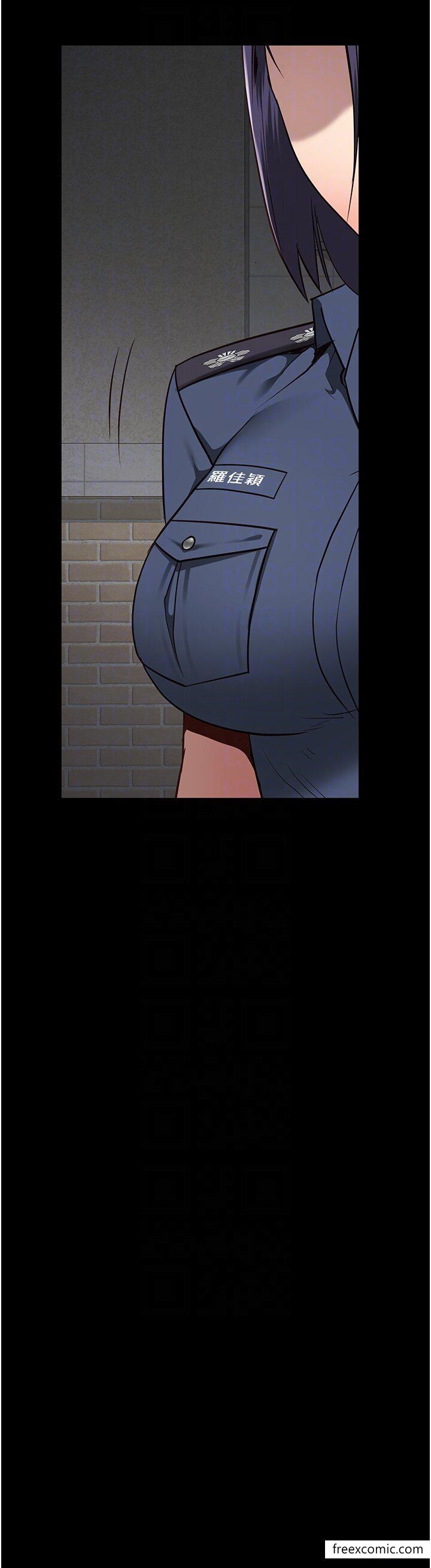 第39话-新鲜的上等鲍鱼 - 第34.jpg页