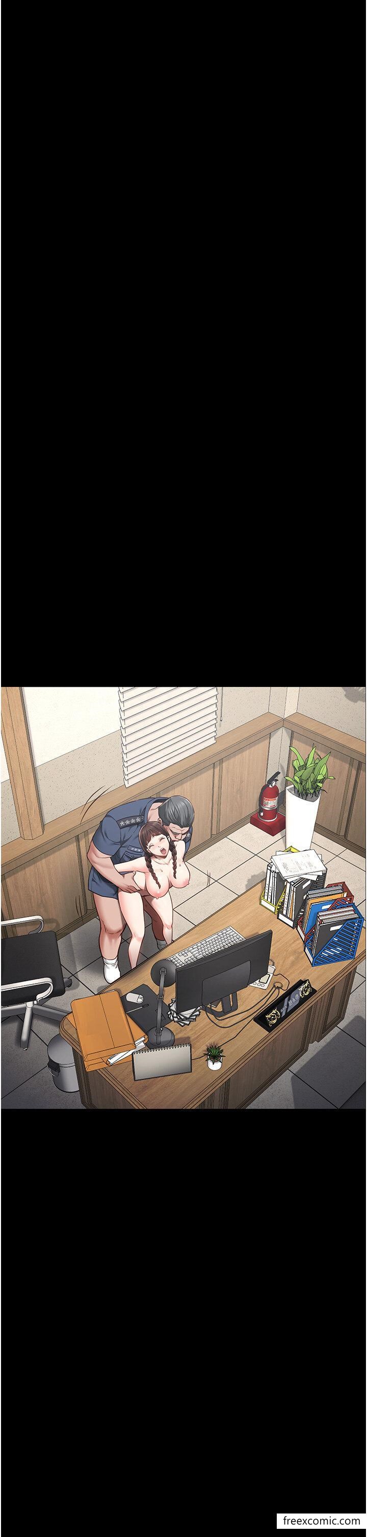 第39话-新鲜的上等鲍鱼 - 第45.jpg页