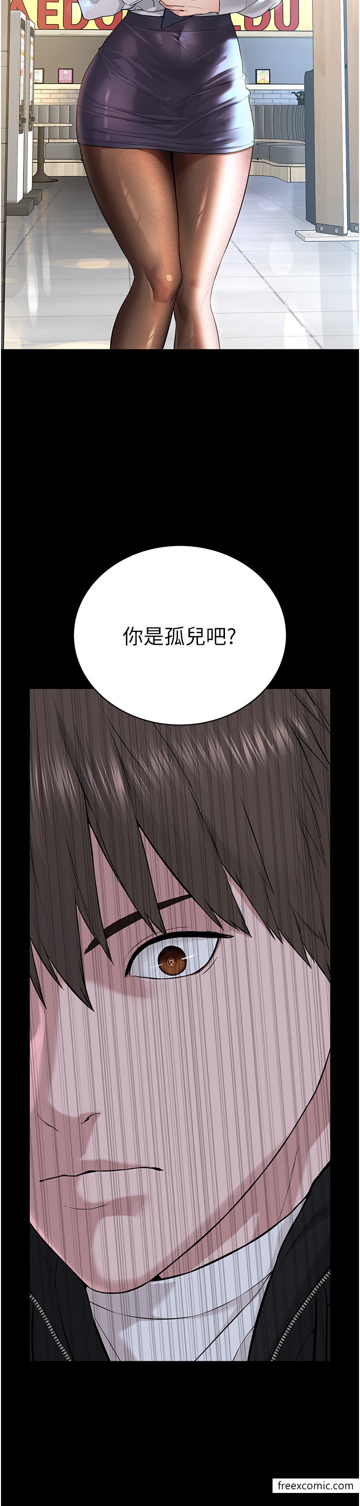 第18话-调教目中无人的母狗 - 第2.jpg页