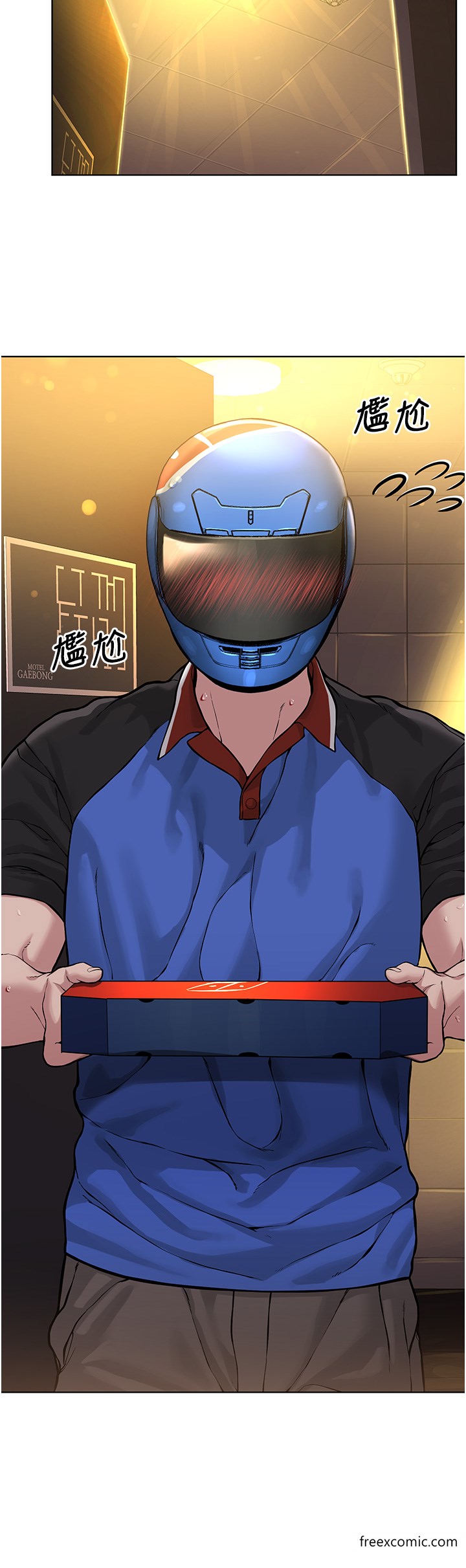第18话-调教目中无人的母狗 - 第58.jpg页