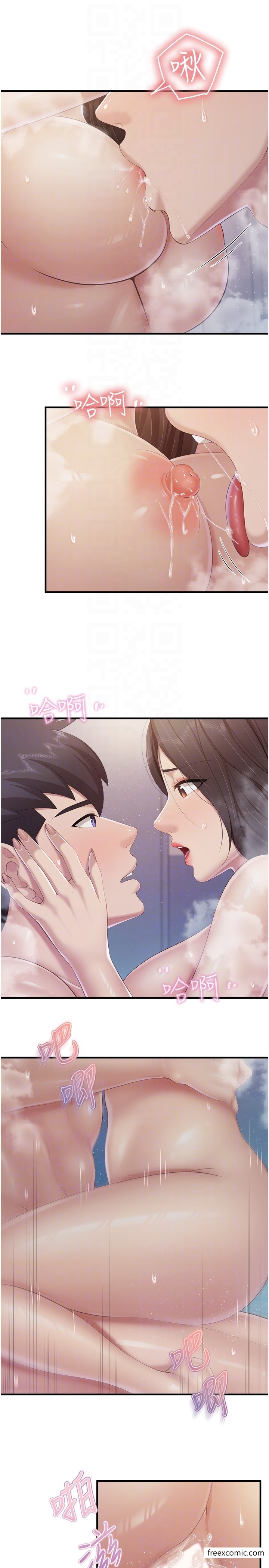 第102话-生过小孩更有吸引力 - 第6.jpg页