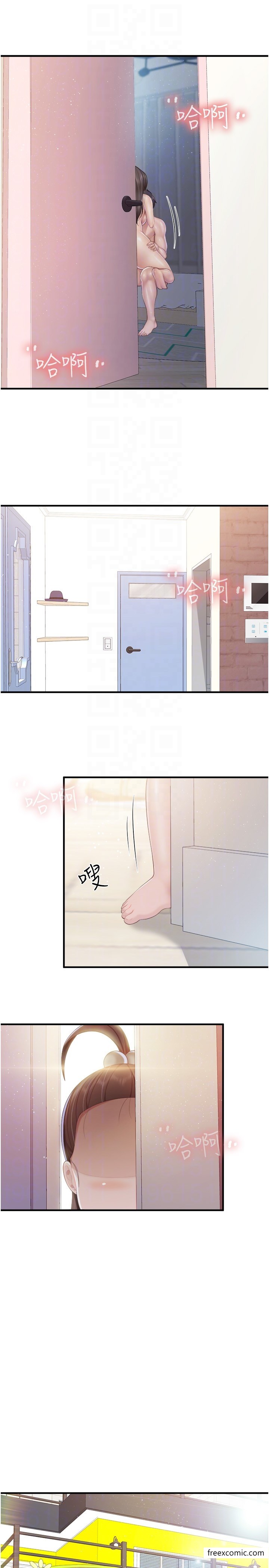 第102话-生过小孩更有吸引力 - 第10.jpg页