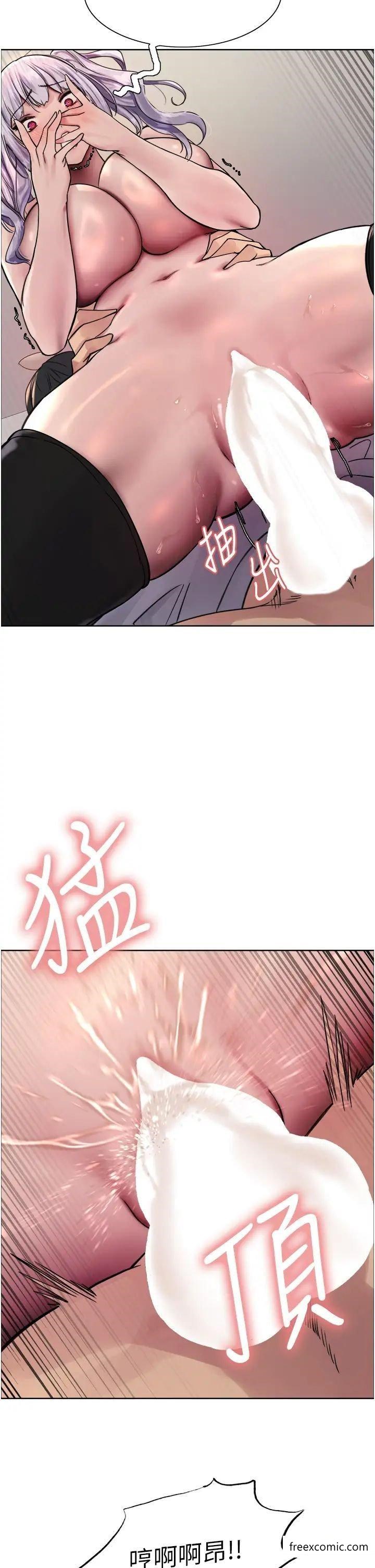 第2季 第5话-玩具不乖就是要修理 - 第39.jpg页