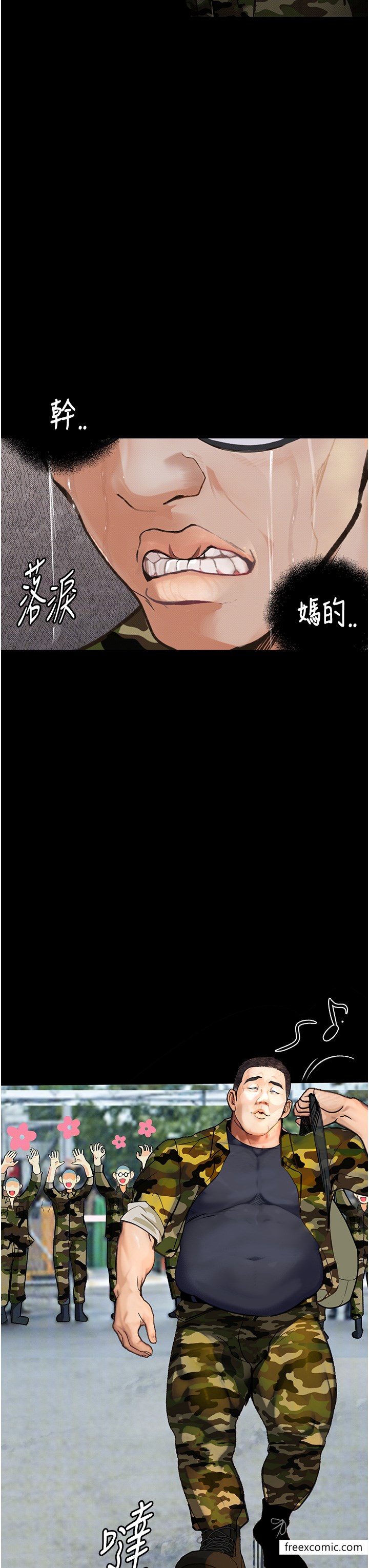 第9话-想赚钱就把腿张开 - 第29.jpg页
