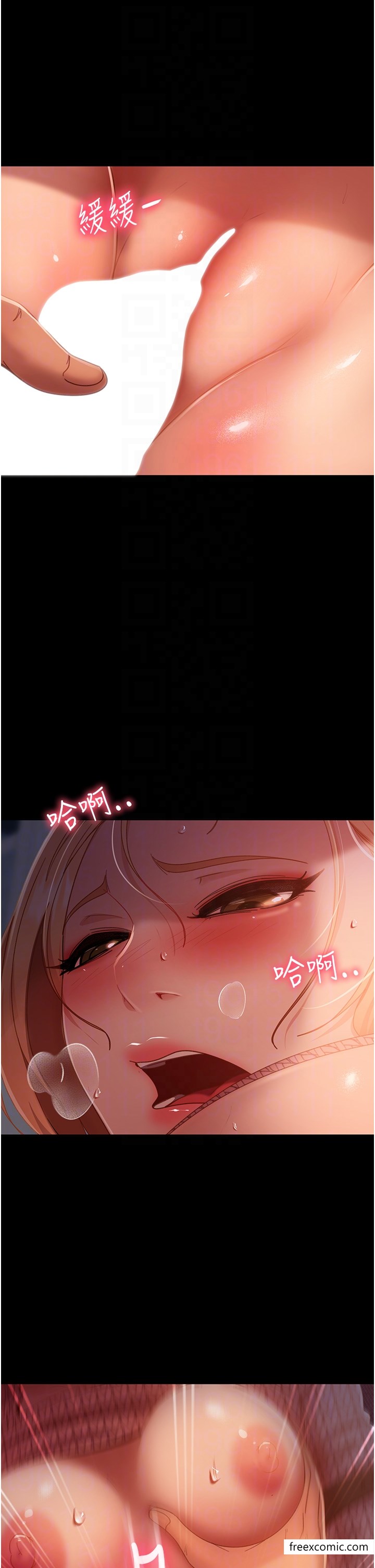第41话-观看数飙涨的现上直播 - 第6.jpg页