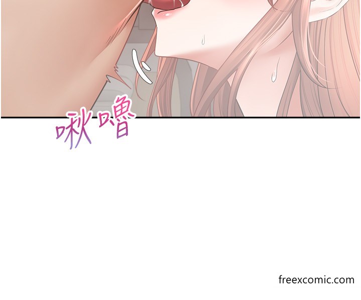 第61话-两个正妹一起舔好爽 - 第9.jpg页