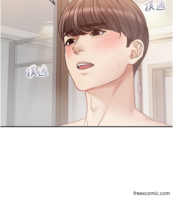 第61话-两个正妹一起舔好爽 - 第15.jpg页
