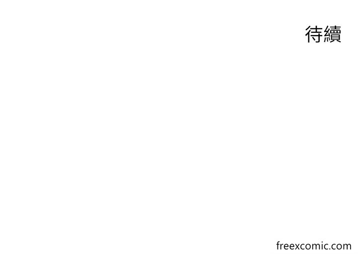 第61话-两个正妹一起舔好爽 - 第27.jpg页