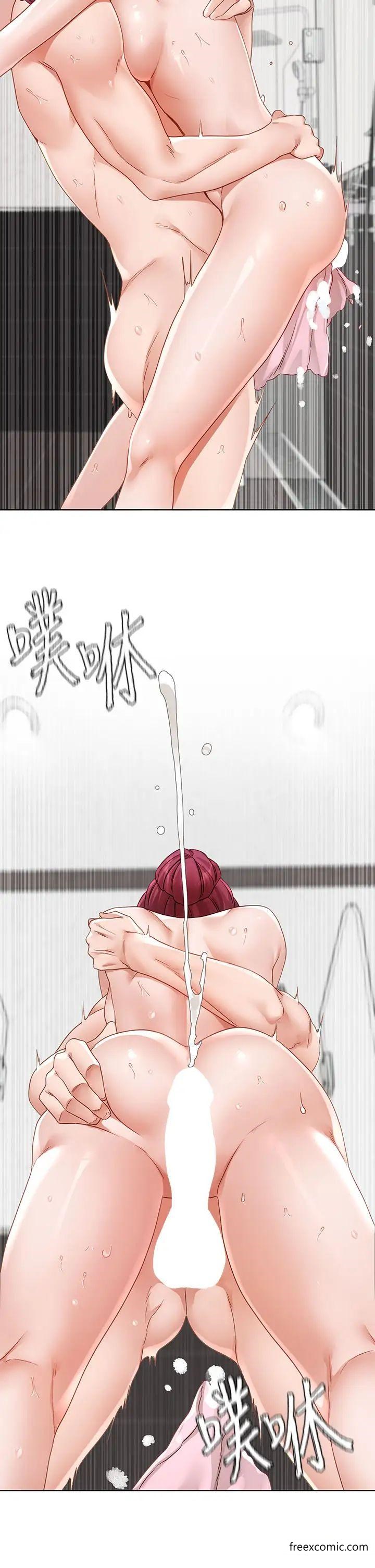第157话-先生，这力道可以吗？ - 第17.jpg页