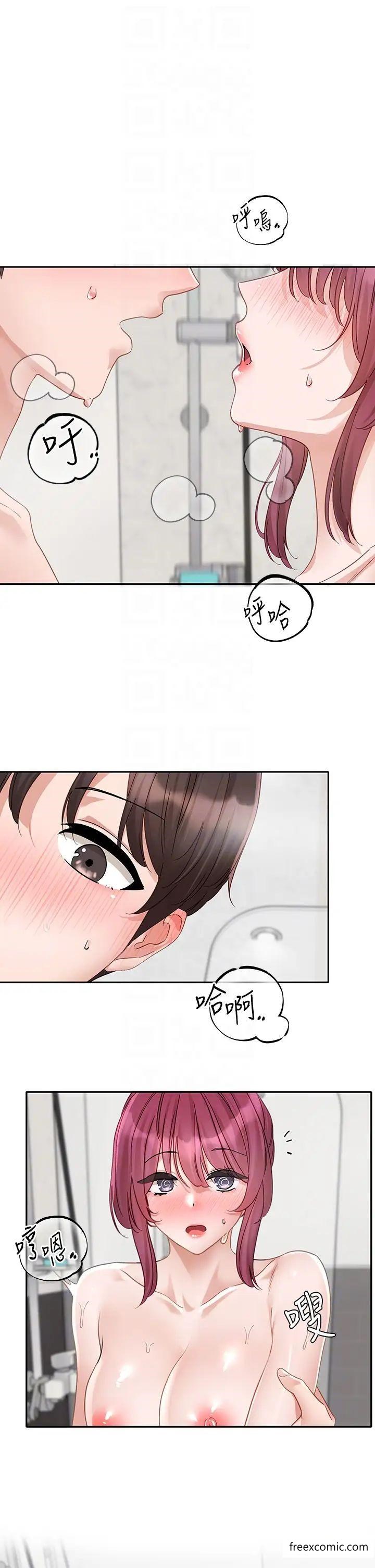 第157话-先生，这力道可以吗？ - 第27.jpg页