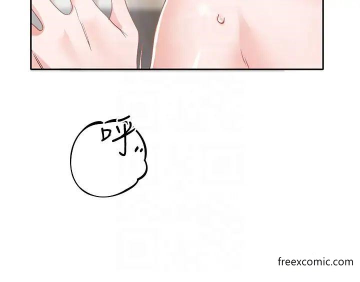 第157话-先生，这力道可以吗？ - 第29.jpg页