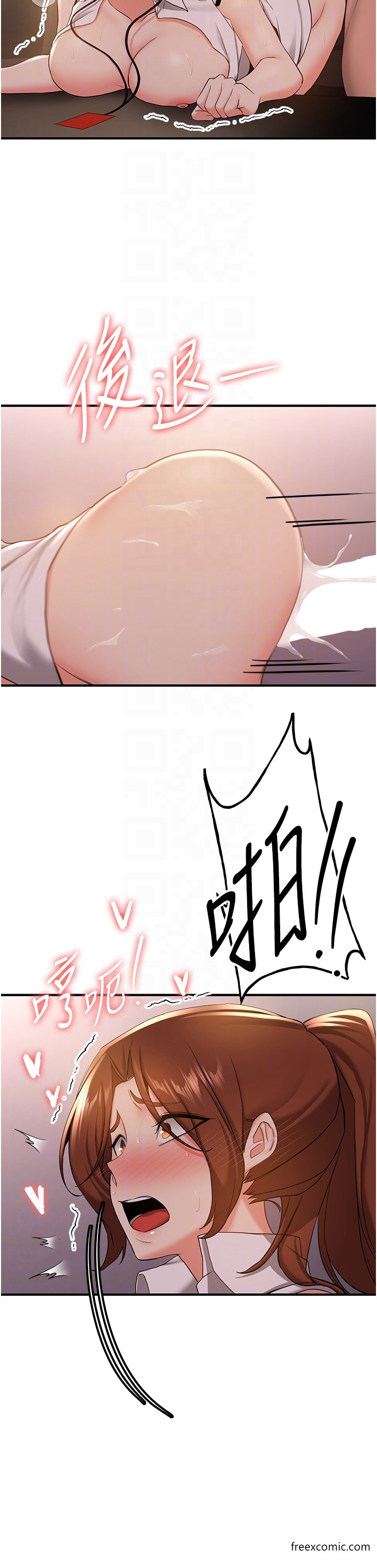 第25话-长驱直入的破处仪式 - 第26.jpg页