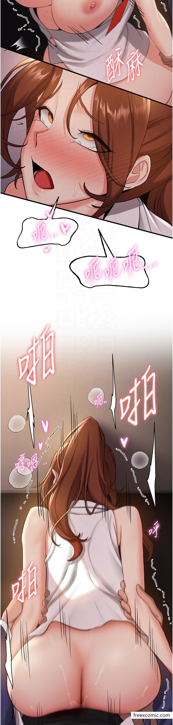 第25话-长驱直入的破处仪式 - 第32.jpg页