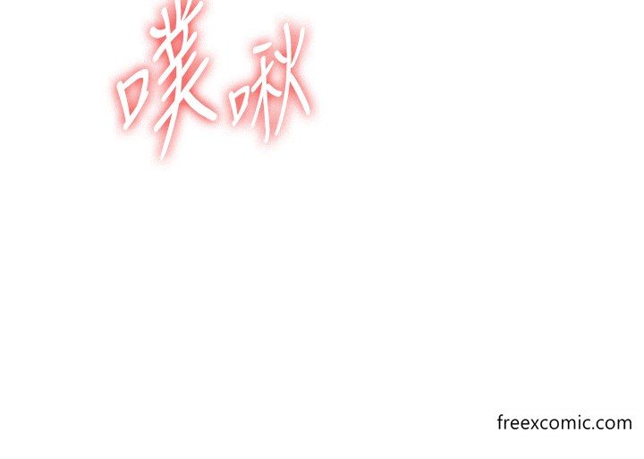 第25话-长驱直入的破处仪式 - 第39.jpg页