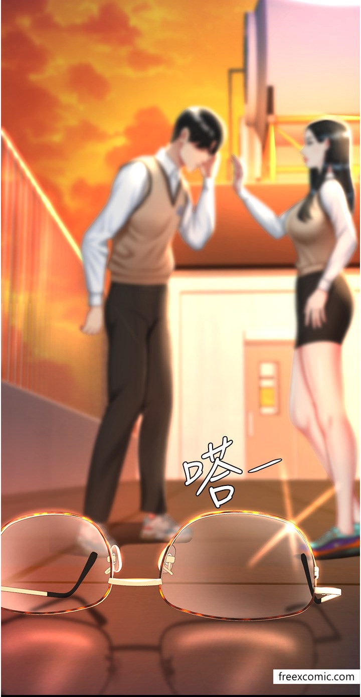 第36话-早已洪水暴发的蜜穴 - 第16.jpg页