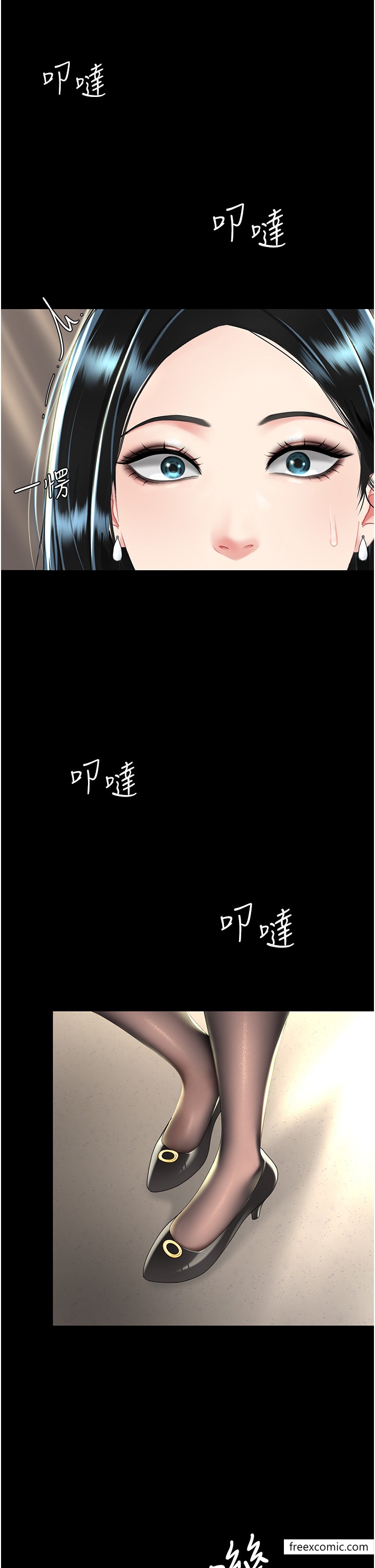 第36话-早已洪水暴发的蜜穴 - 第31.jpg页