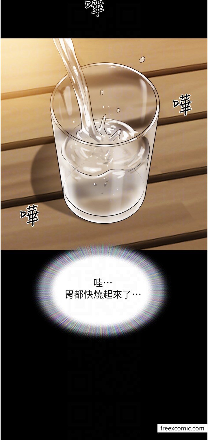 第42话-葛格用鸡鸡撞马麻! - 第10.jpg页