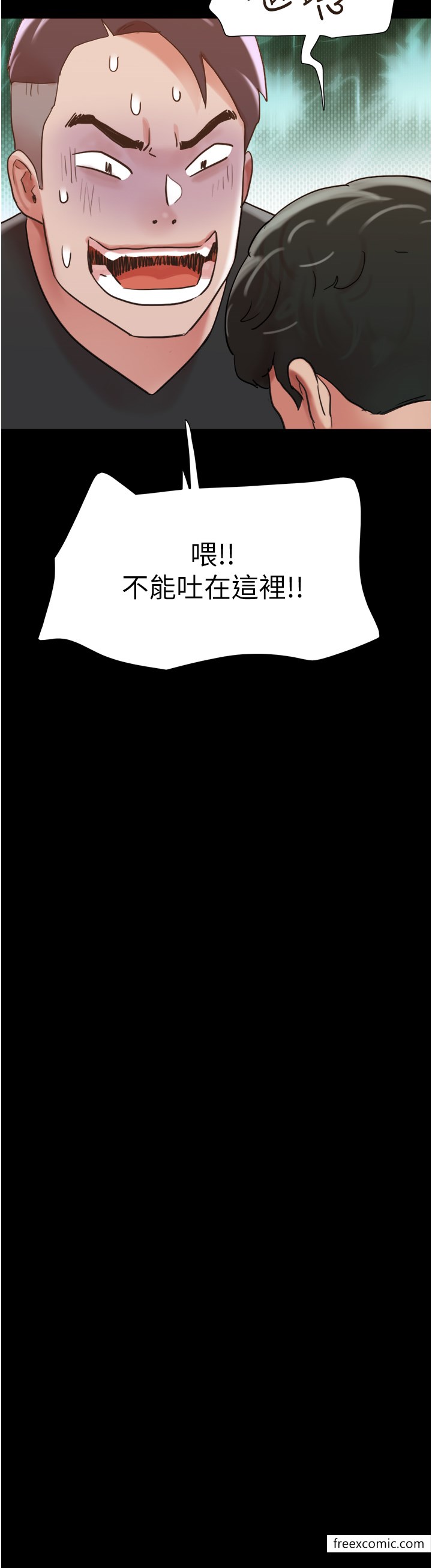 第42话-葛格用鸡鸡撞马麻! - 第19.jpg页