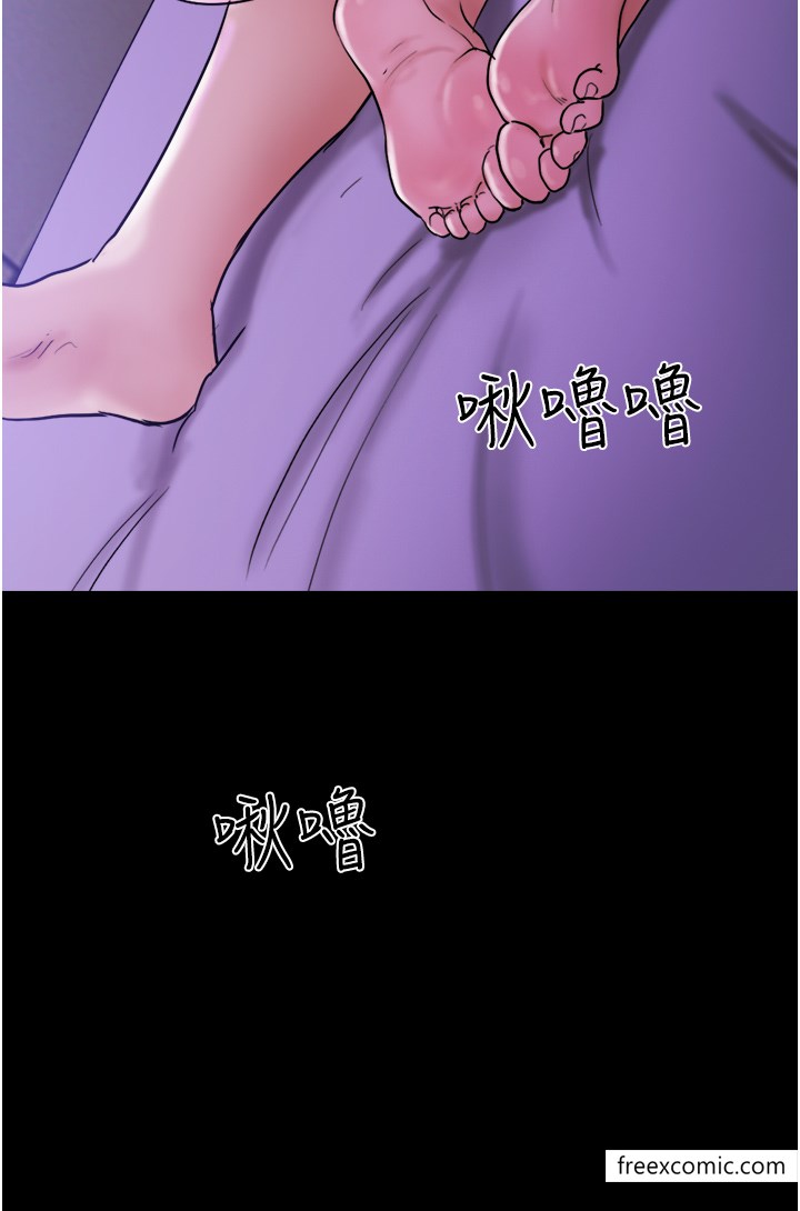 第42话-葛格用鸡鸡撞马麻! - 第37.jpg页