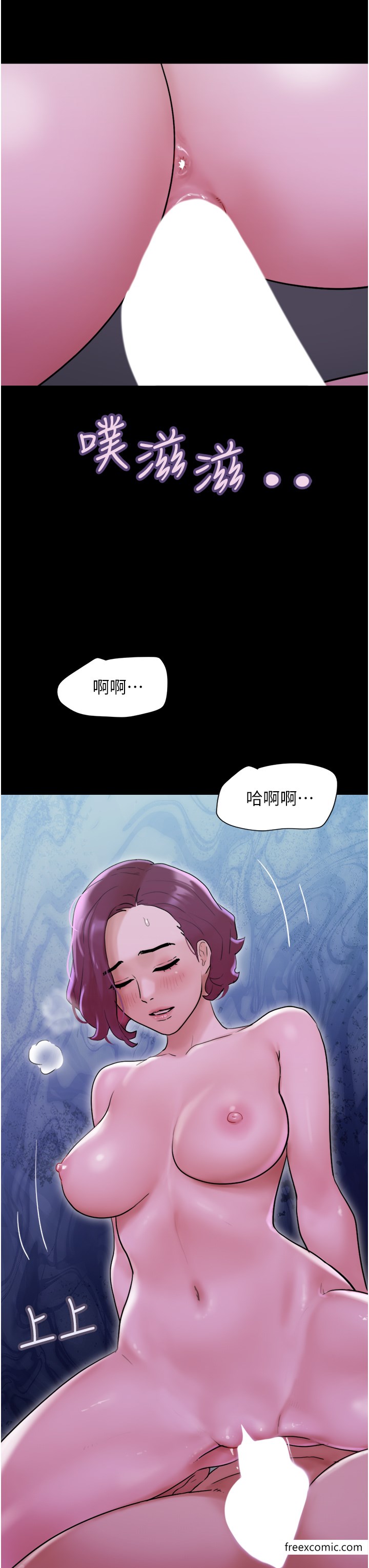 第42话-葛格用鸡鸡撞马麻! - 第40.jpg页
