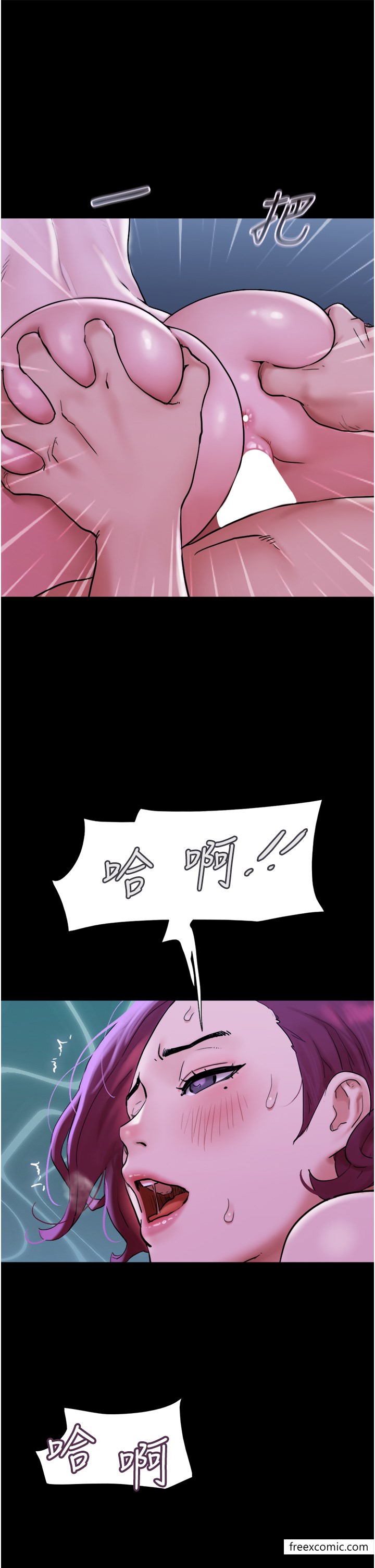 第42话-葛格用鸡鸡撞马麻! - 第43.jpg页