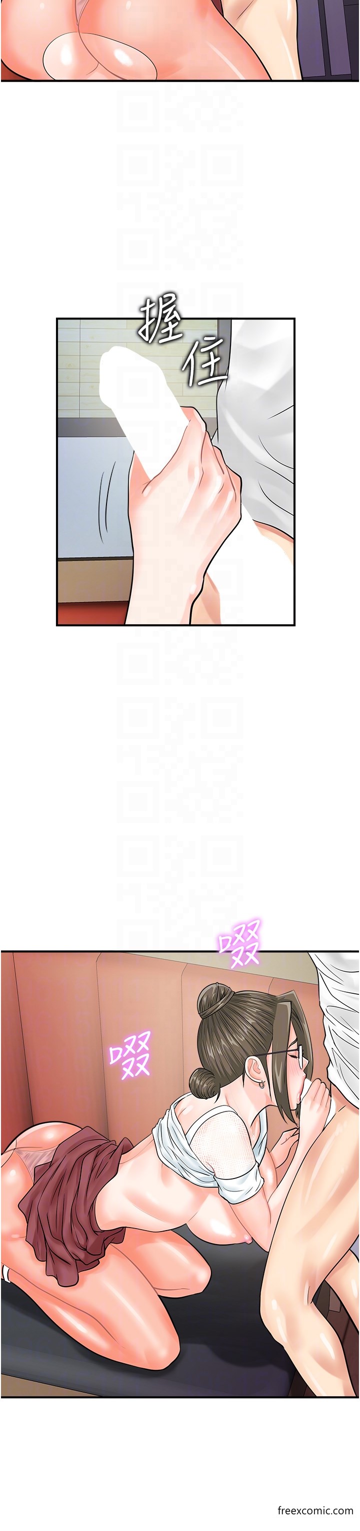 第30话-在我的小穴留下印记…♥ - 第18.jpg页