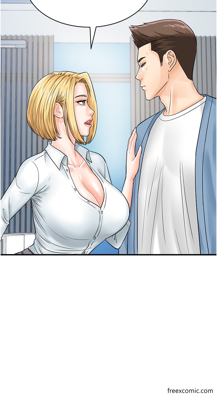 第30话-在我的小穴留下印记…♥ - 第39.jpg页