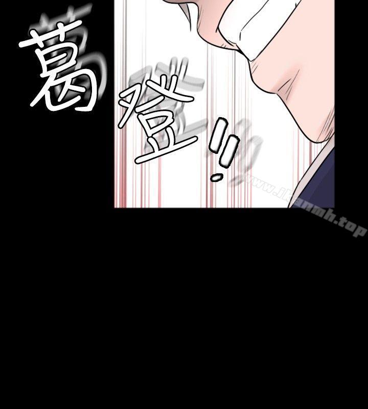 第29话 - 第10.jpg页