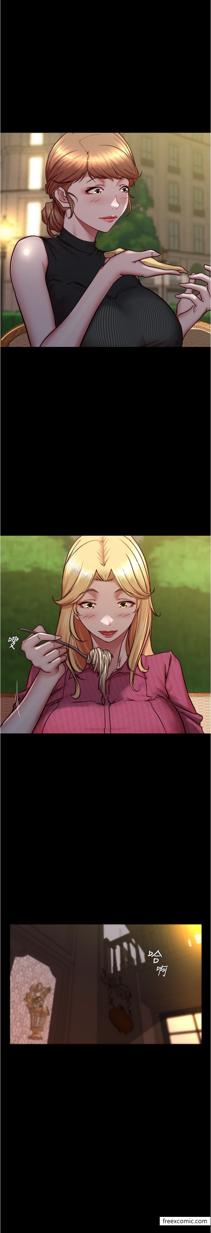 第164话-在米兰的巷子内打炮 - 第3.jpg页