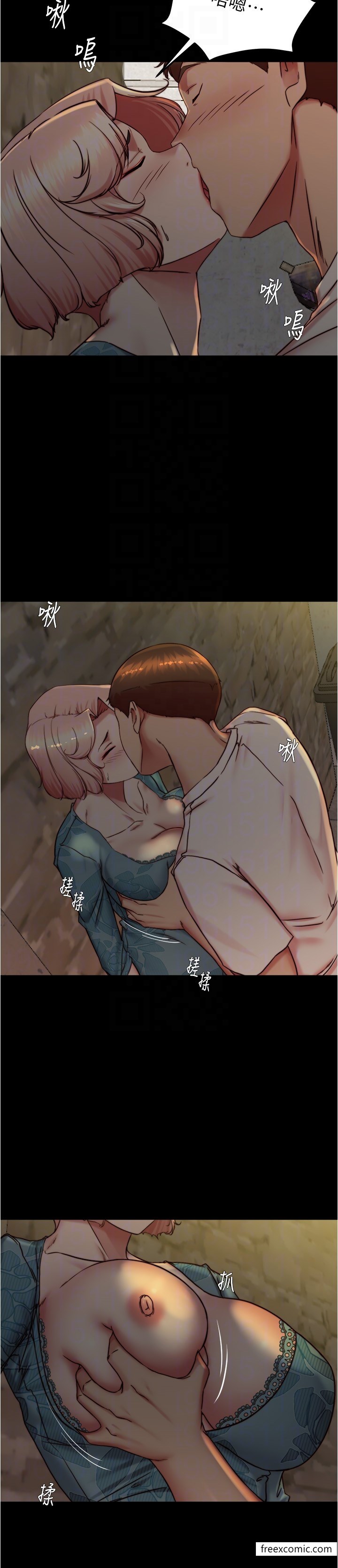 第164话-在米兰的巷子内打炮 - 第22.jpg页