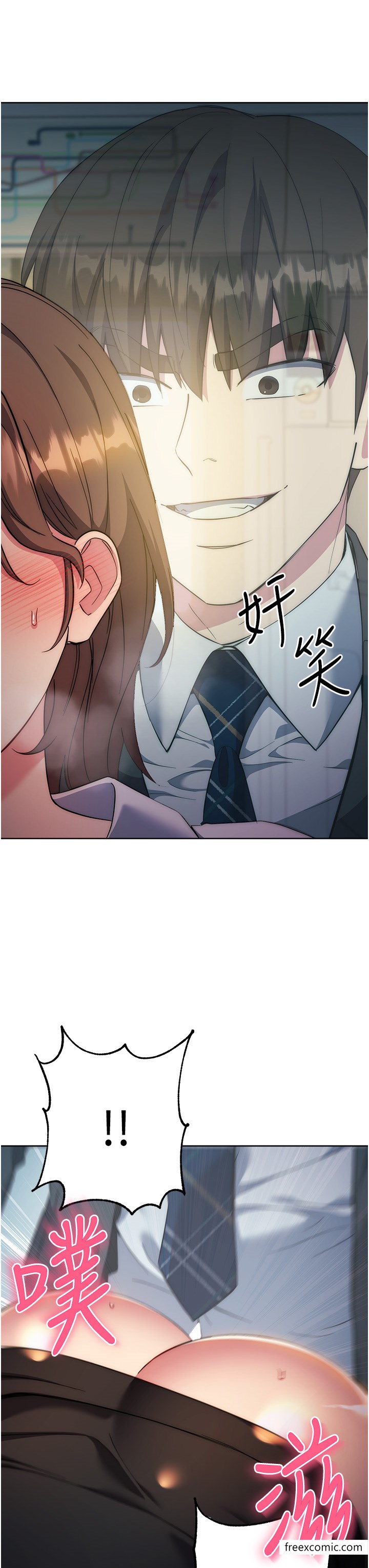 第10话-水深火热下的快感 - 第11.jpg页