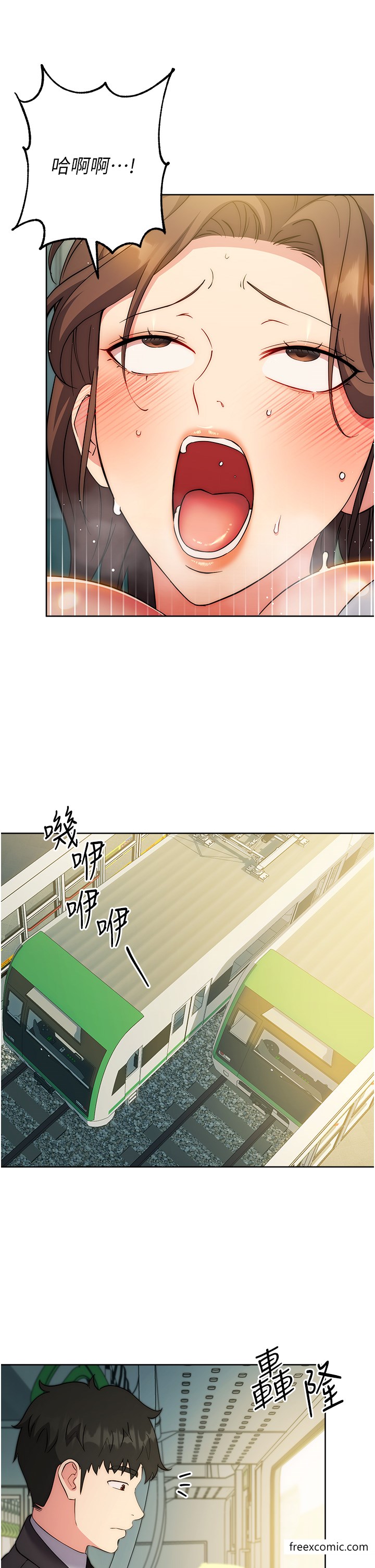 第10话-水深火热下的快感 - 第35.jpg页