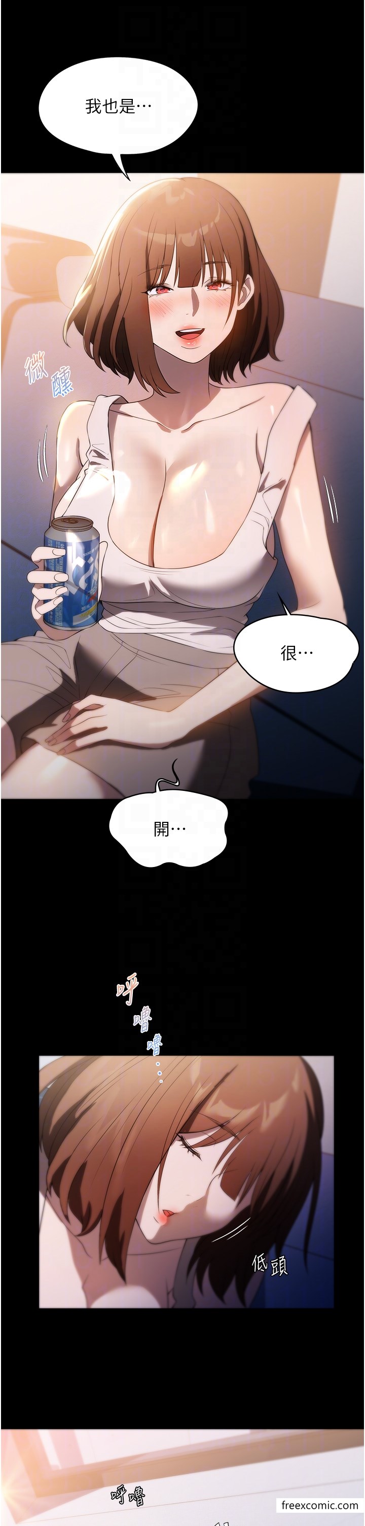第54话-嘘，不要吵醒我妹… - 第30.jpg页