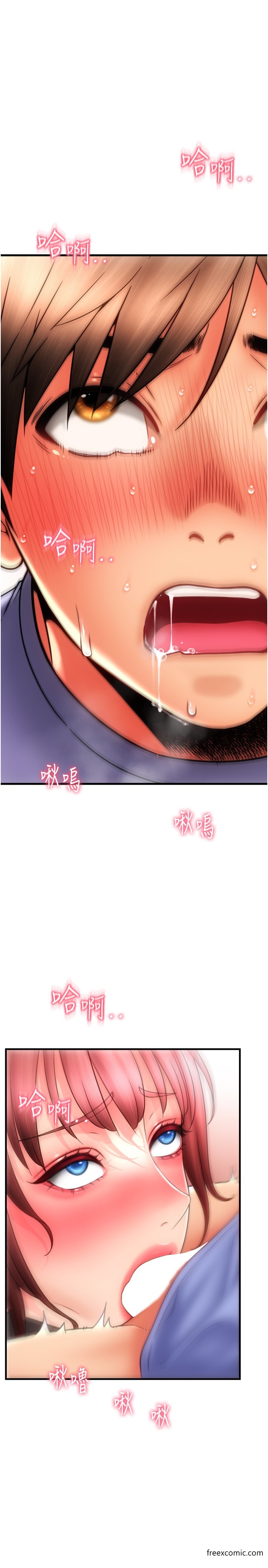 第45话-史上最强的名器 - 第1.jpg页
