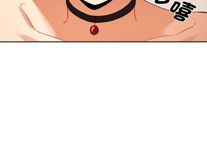 第93话 - 第4.jpg页