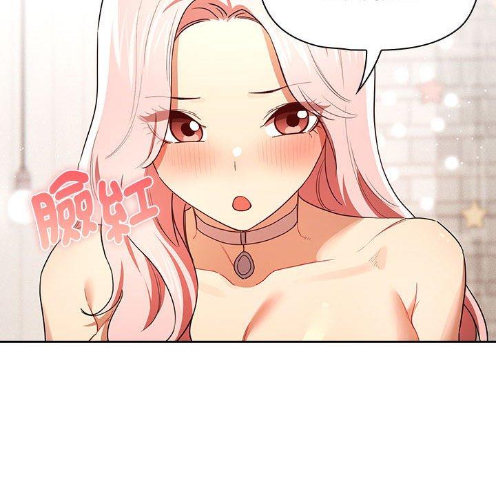 第93话 - 第40.jpg页