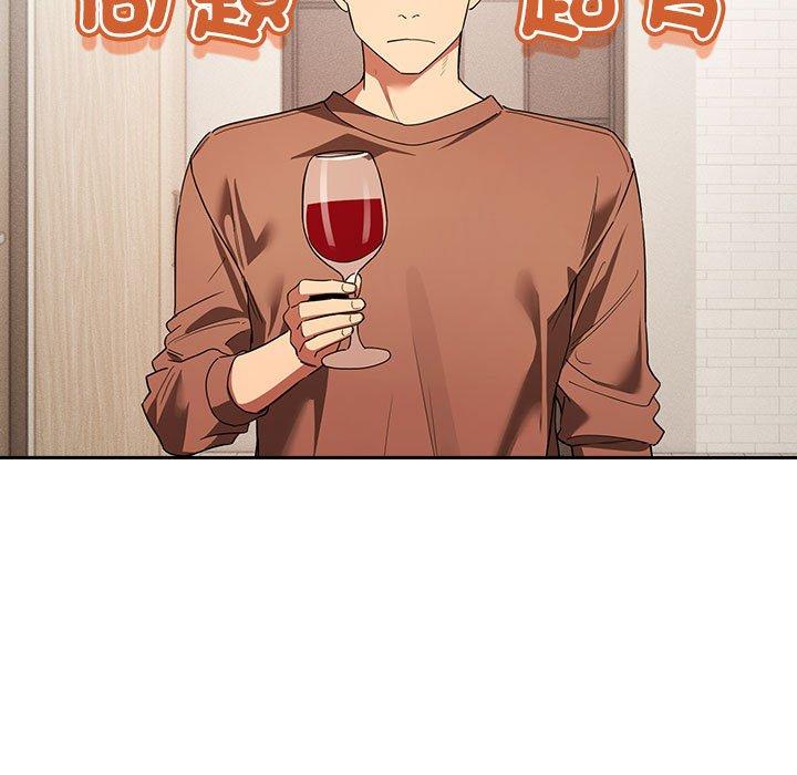 第93话 - 第59.jpg页