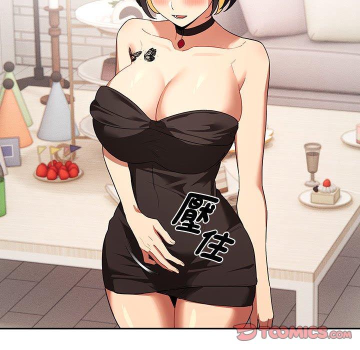 第93话 - 第69.jpg页