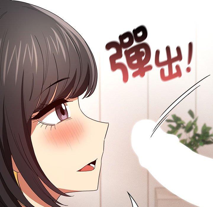 第93话 - 第97.jpg页