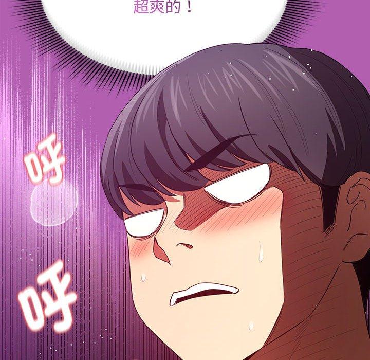 第93话 - 第102.jpg页