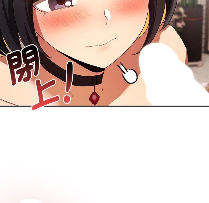 第93话 - 第106.jpg页