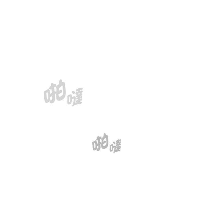 第93话 - 第115.jpg页