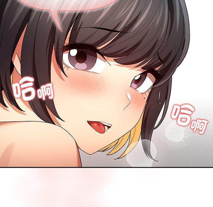 第93话 - 第121.jpg页