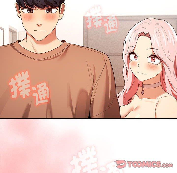 第93话 - 第123.jpg页