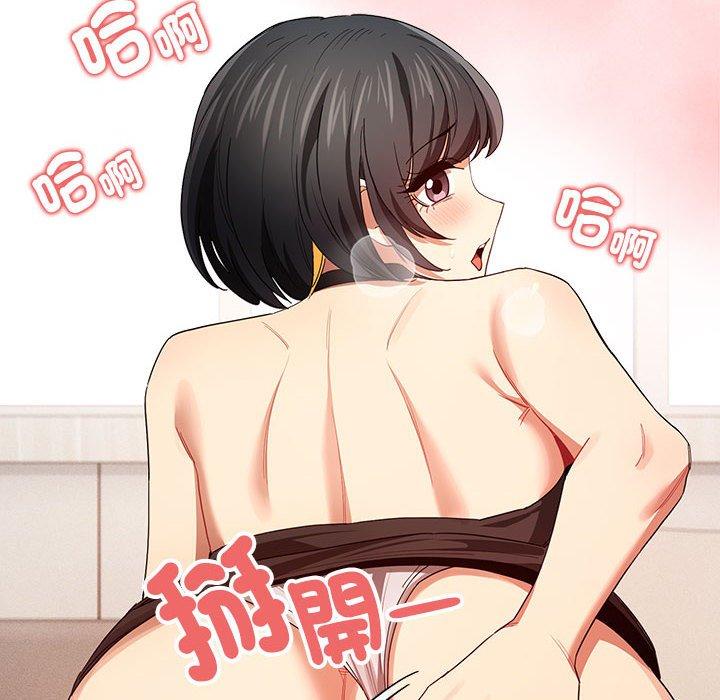 第93话 - 第125.jpg页