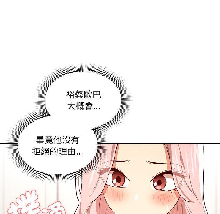 第94话 - 第22.jpg页